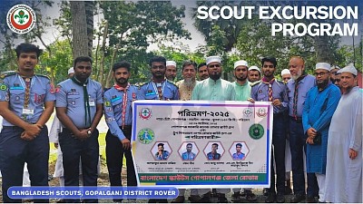 যাত্রা শুরুর আগে তারা সৌজন্য সাক্ষাৎ করেন গোপালগঞ্জ জেলা প্রশাসক ও বাংলাদেশ স্কাউটস গোপালগঞ্জ জেলার সভাপতি মুহম্মদ কামরুজ্জামান (যুগ্মসচিব) এর সাথে।