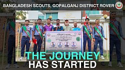 হেঁটে ১৫০ কিলোমিটার পথ পাড়ি দেবেন গোপালগঞ্জের চার রোভার