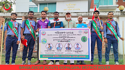 হেঁটে ১৫০ কিলোমিটার পথ পাড়ি দেবেন গোপালগঞ্জের চার রোভার