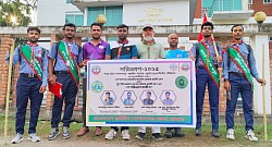 হেঁটে ১৫০ কিলোমিটার পথ পাড়ি দেবেন গোপালগঞ্জের চার রোভার ১ম দিন গোপালগঞ্জ টু কাশিয়ানি