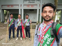 হেঁটে ১৫০ কিলোমিটার পথ পাড়ি দেবেন গোপালগঞ্জের চার রোভার ২য় দিন  কাশিয়ানি টু নড়াইল