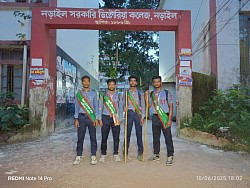 হেঁটে ১৫০ কিলোমিটার পথ পাড়ি দেবেন গোপালগঞ্জের চার রোভার ২য় দিন কাশিয়ানি টু নড়াইল