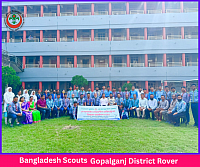 ১ম অনলাইন মেম্বারশীপ রেজিস্ট্রেশন বিষয়ক ওয়ার্কশপ ২০২৫