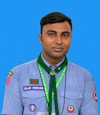 স্কাউটার রাজু সিকদার(উডব্যাজার),যুগ্ম-সম্পাদক,বাংলাদেশ স্কাউটস গোপালগঞ্জ জেলা রোভার