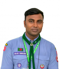 স্কাউটার রাজু সিকদার ট্রুপ গিলওয়েল ওপেন  স্কাউট গ্রুপ