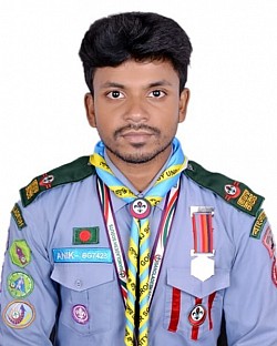 অনিক কুমার সাহা ,গোপালগঞ্জ বিজ্ঞান ও প্রযুক্তি বিশ্ববিদ্যালয় রোভার স্কাউট গ্রুপ , সাল-২০২২