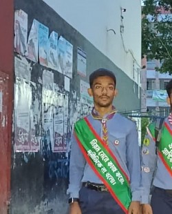 আশরাফুল আলম নাজিম ,গোপালগঞ্জ সরকারি কলেজ রোভার স্কাউট গ্রুপ
