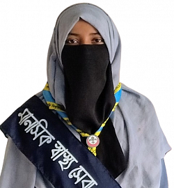 ফারিয়া,গোপালগঞ্জ বিজ্ঞান ও প্রযুক্তি বিশ্ববিদ্যালয় রোভার স্কাউট গ্রুপ ২৭-৩১ অক্টোবর ২০২৫